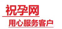平坝捐卵试管助孕机构-代媽网